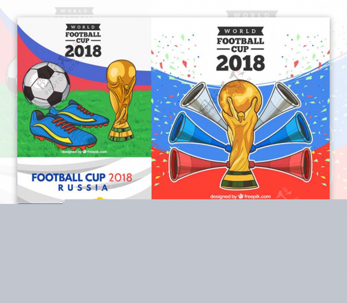 转播与赞助 转播与赞助